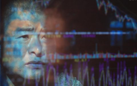 上海恒生国际期货